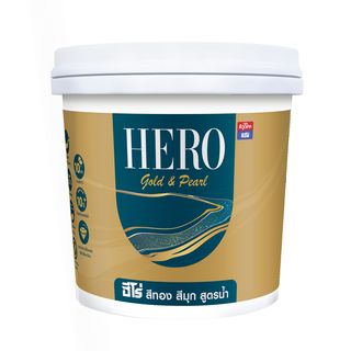 Hero สีมุกเพิร์ลเอฟเฟค เงา-สูตรน้ำ MU-606 1 กป. สีมุกน้ำเงิน