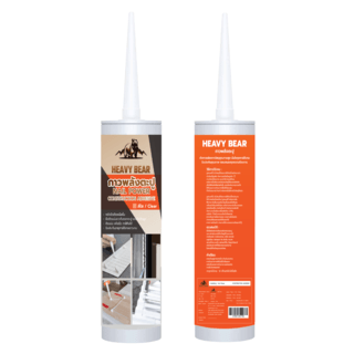 Heavy Bear กาวพลังตะปู HVB-NW03 295 มล. สีใส