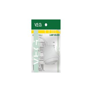 V.E.G. ขั้วหลอดไฟ E-27 รุ่น R028B (ขั้วกันน้ำ) สีขาว