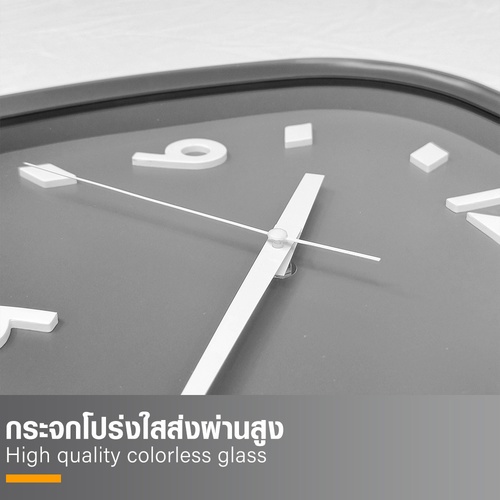 COZY นาฬิกาแขวนทรงเหลี่ยม รุ่น CARA-G ขนาด 29.7x29.7x4.7 ซม. สีเทา