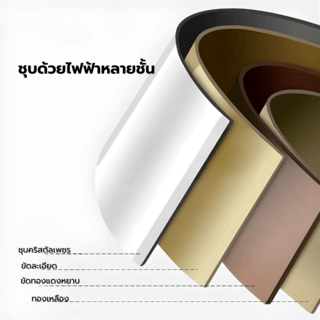 Verno ก๊อกอ่างล้างหน้าทองเหลืองแบบเซ็นเซอร์ รุ่น เวนิส GY-U03