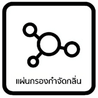 Hisense ตู้เย็น2ประตู 7.5 คิว รุ่น RT266N4TGN สีเทา