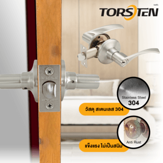 TORSTEN มือจับก้านโยกห้องทั่วไป สเตนเลส-304 รุ่น TTJ801-LV304-SS สีสเตนเลส