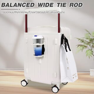 WETZLARS กระเป๋าเดินทางแบบด้านจับยาว ขนาด 24 นิ้ว  รุ่น Amber-01 ขนาด 26x41.50x60 ซม. สีขาวไวท์ชูก้า