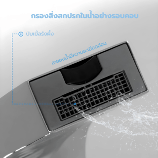 Verno ก๊อกอ่างล้างหน้าทองเหลืองแบบเซ็นเซอร์ รุ่น เวนิส GY-U03