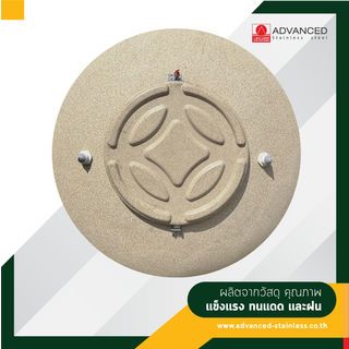 ADVANCE ถังเก็บน้ำบนดิน 1000L รุ่น O2S คละสี