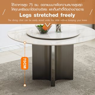 (1/6)DELICATO ชุดโต๊ะอาหารท็อปลายหินอ่อน 6 ที่นั่ง รุ่น Marblezen ขนาดโต๊ะทรงกลม 135 ซม. ขนาดเก้าอี้ 59x65x83 ซม. สีขาว