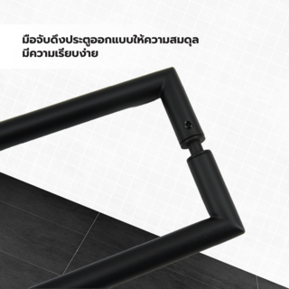 TORSTEN มือจับประตูบานดึง SUS304  800 มม. รุ่น CHCP012-800BK สีดำ