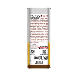 Woodtect น้ำมันผสม วูดเทค วูดเสตน WT-400 1 กป. สีใส