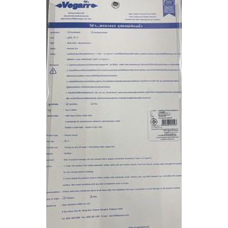 Vergarr ก๊อกซิงค์ยืน  ก้านตรงหัวปรับน้ำสเตนเลสเกรด 304 รุ่น V3109F