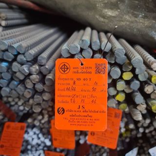 เหล็กข้ออ้อย-พับ 16มม. SD40 มอก. ยาว 10 เมตร