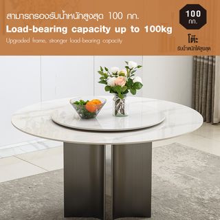 (1/6)DELICATO ชุดโต๊ะอาหารท็อปลายหินอ่อน 6 ที่นั่ง รุ่น Marblezen ขนาดโต๊ะทรงกลม 135 ซม. ขนาดเก้าอี้ 59x65x83 ซม. สีขาว