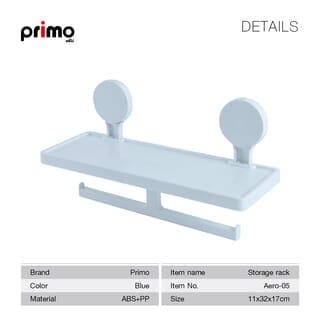 Primo หิ้งวางของ พร้อมที่แขวนกระดาษชำระ 2 แกน พลาสติก รุ่น Aero-05 ขนาด 11x32x17 ซม. สีฟ้า
