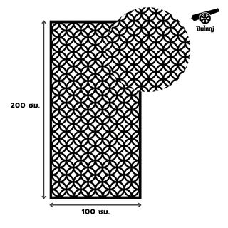 ปืนใหญ่  แผ่นเหล็กฉลุลวดลาย ขนาด 100x200 ซม. รุ่น STDC003 สีดำ