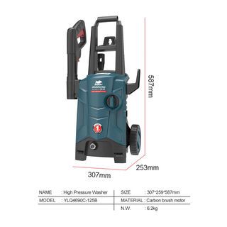 BISON เครื่องฉีดน้ำแรงดันสูง 125 บาร์ 1500W รุ่น YLQ4690C-125B