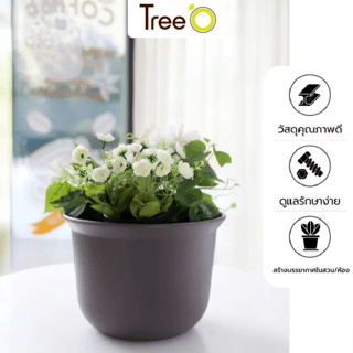 Tree  O กระถางต้นไม้ รุ่น 6PY006-GY ขนาด 30.6 x 30.6 x 21 ซม. (12นิ้ว) สีเทา