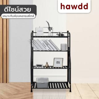 HAWDD ชั้นวางของเหล็กโล่ง 4 ชั้น รุ่น GX04 ขนาด 29x55.5x107ซม. สีดำ