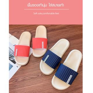 PRIMO รองเท้าแตะ PVC รุ่น 2368-BL2 เบอร์ 42-43 สีน้ำเงิน