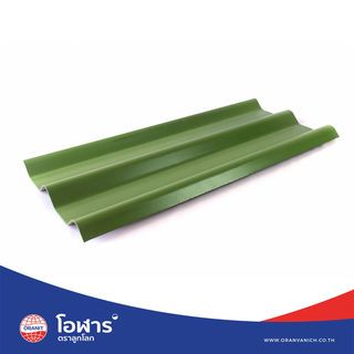โอฬาร กระเบื้องหลังคาลอนคู่ 0.5x50x120 ซม. สีเขียวหยก