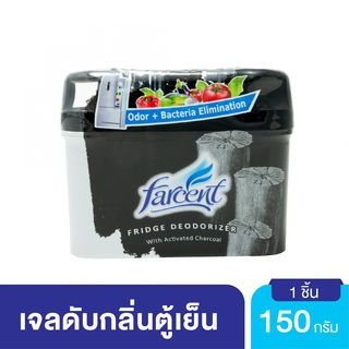 FARCENT เจลถ่านขจัดกลิ่นในตู้เย็น รุ่น F-4031 H 150 กรัม