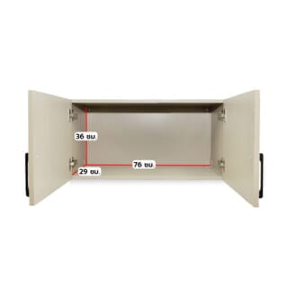 CLOSE  ตู้แขวนคู่เสริม uPVC  LIMA ขนาด 80x40x30 ซม. Vacuum สีเบจ