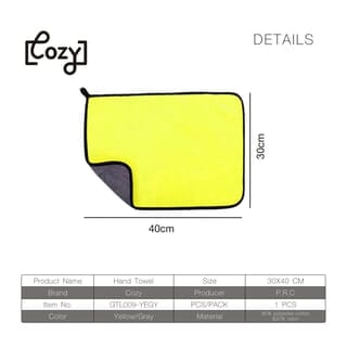 COZY ผ้าเช็ดอเนกประสงค์ ขนาด 30x40 ซม. รุ่น GTL009-YEGY สีเทา-เหลือง
