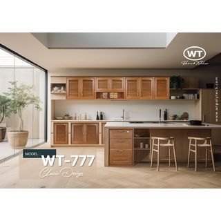 WT ตู้ลอย+ชั้นวางของ ไม้สัก WT-777 สีสัก