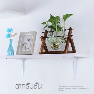 Delicato ฉากรับชั้น ขนาด15X20X0.07ซม. รุ่น TJ019-WT  สีขาว