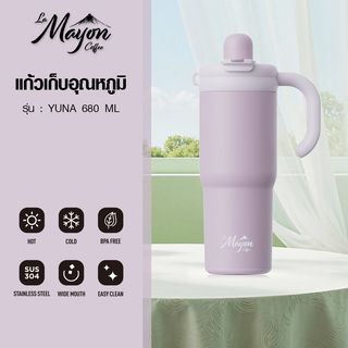 LAMAYON แก้วเก็บอุณหภูมิ 680 มล. YUNA สีชมพู