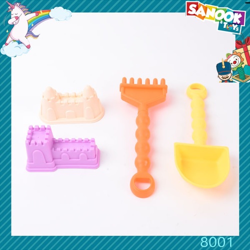 TOYS ของเล่นชุดรถบรรทุกทรายพร้อมอุปกรณ์ 5ชิ้น#8001 ขนาด 33x18x21 ซม.