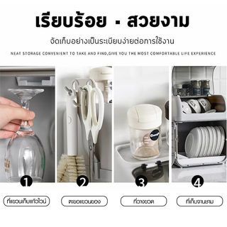 GOME ชั้นคว่ำจานพลาสติก 2 ชั้น พร้อมฝา ขนาด 33x28x41 ซม. CAYLA สีเทา