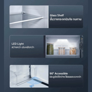 TCL ตู้เย็น SIDE BY SIDE ขนาด 22.3 คิว รุ่น RT62GPSBD สีดำกระจก