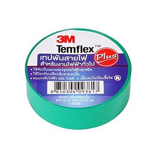 3M เทปพันสายไฟ 3/4นิ้วx10ฟุต #1512 รุ่น TEMFLEX PLUS สีเขียว