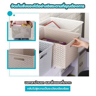 SAKU ตะกร้าพลาสติกมีฝา 35ลิตร ขนาด 42x36x25ซม. รุ่น TG54723B สีเทา