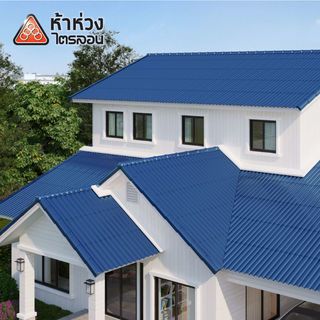 ห้าห่วง กระเบื้องหลังคาไตรลอน 0.50x50x120ซม. สีฟ้ามุกแพลทตินั่ม