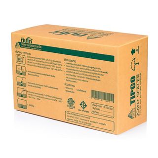 ทิปโก้ จ๊อยซิลเลอร์ ยางมะตอยยารอยต่อคอนกรีต  ชนิดเทร้อน ขนาด 12 กก.