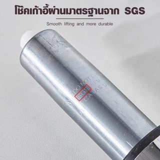 SMITH เก้าอี้สำนักงานรุ่น MARINE ขนาด 48x56x73-85 CM ซม. สีเทา