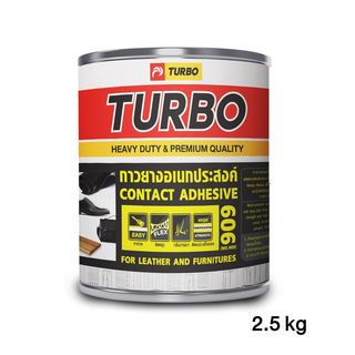 កាវជ័រ TURBO#909 1 ធុង