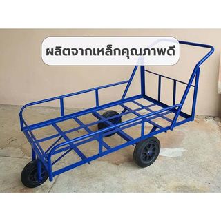 รถเข็นถังน้ำ 10 ปี๊ป ขนาด 60 x 120 ซม. ล้อไนล่อนล้อหน้า 8” ล้อหลัง 10”