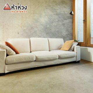 ห้าห่วง บอร์ดพื้น 1.6x120x240 ซม. สีธรรมชาติ