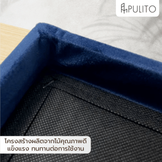 PULITO สตูลเหลี่ยมมีที่เก็บของ 38x38x38ซม. PUNA-04 สีกรม 