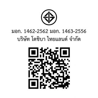 TOSHIBA เครื่องซักผ้าอัตโนมัติ 19 kg. AW-T06DU2000QT(SG) สีซิลเวอร์