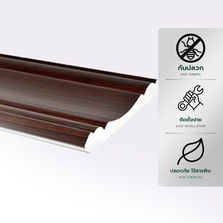 GREAT WOOD ไม้บัวบน PVC  FCR-1004A (MI01) 100x13.5x2700มม. สีวอลนัท