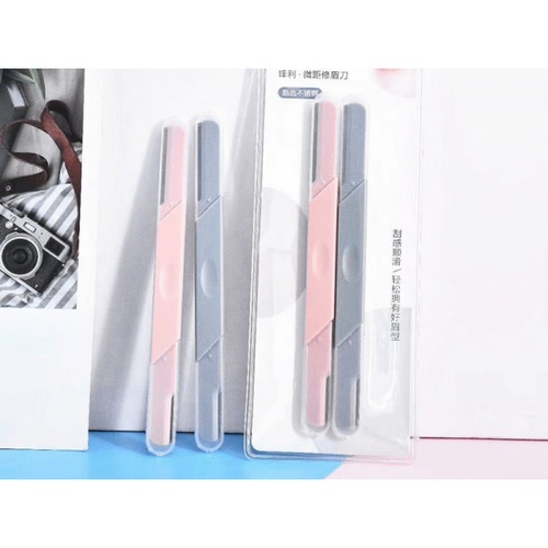 USUPSO มีดกันขนคิ้ว 2 หัวแพ็ค 2 ชิ้น ขนาด  7x18x1  (#BD)