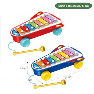 TOYS ของเล่นไซโลโฟนรูปรถ รุ่น HE8040 ขนาด 26.6x7.4x18.2 ซม. คละสี