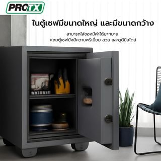 PROTX ตู้เซฟกันไฟอนาล็อก รุ่น  YB-530ALP-C ขนาด 47x46x53 ซม. สีดำ น้ำหนัก 73 KGS