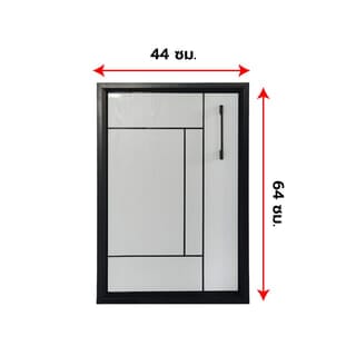 CLOSE บานซิงค์เดี่ยว UPVC-LABARIS  ขนาด 44x64 ซม. สีเทา
