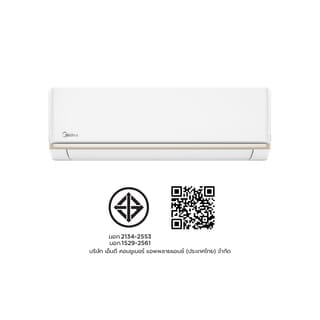 MIDEA เครื่องปรับอากาศ Tornado Easy Fixed-Speed ขนาด 12000 BTU รุ่น MSAG-12CRN8-IDU สีขาว