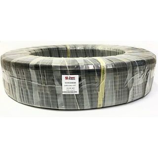 Super Products ท่อ LDPE PN4 ขนาด 12 มม.200 ม.คาดส้ม