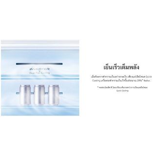 HITACHI ตู้เย็น 4 ประตู ขนาด 19.8 คิว รุ่น RWB640VF GBK สีกระจกดำ